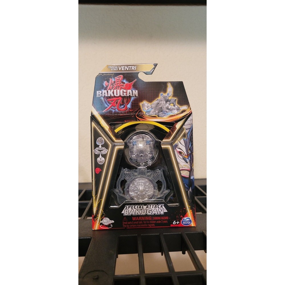 Bakugan (Generation 3) - "Titanium Dragonoid"